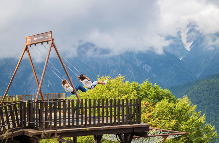 ヤッホー！スウィング
