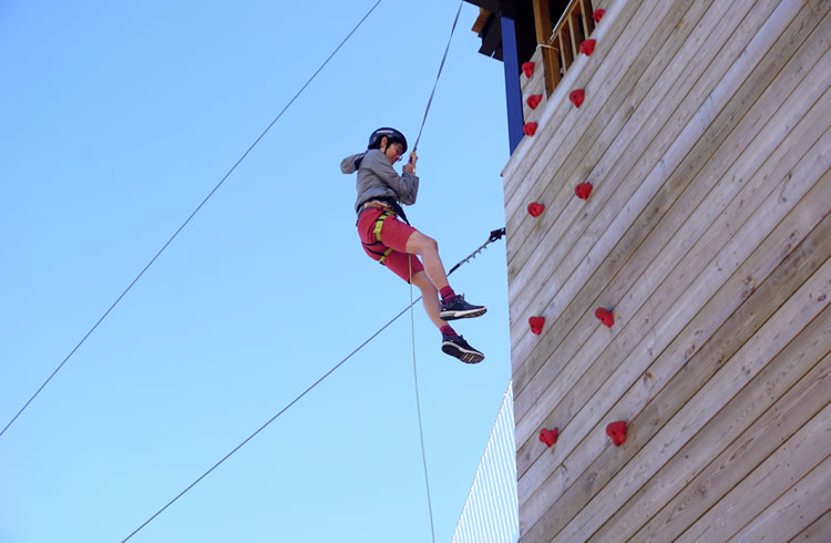 つがいけマウンテンリゾート　つがいけWOW!　「カベダス」