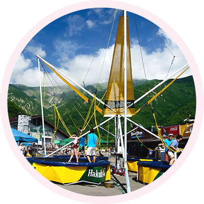 バンジートランポリン