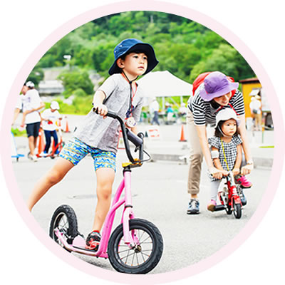 おもしろ自転車(1回券/30分)