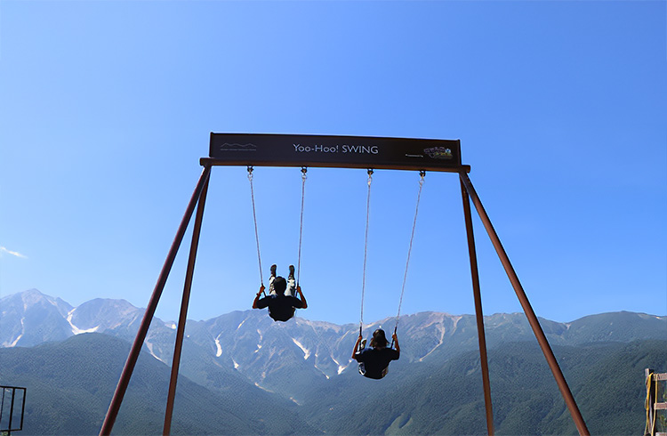 ヤッホー！スウィング