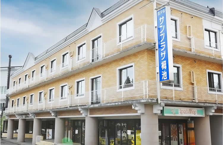 ホテルサンプラザ栂池1