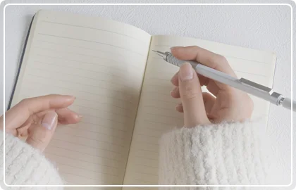 日記を書く