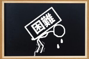 離婚そして復縁・・・また浮気？[札幌　浮気調査]