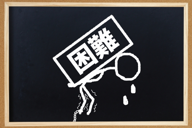離婚そして復縁・・・また浮気？[札幌　浮気調査]