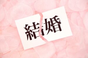 婚約者の浮気相手・・・・・・
