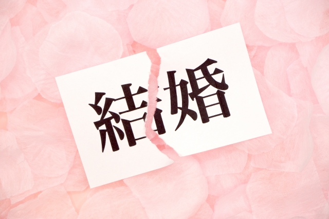 婚約者の浮気相手・・・・・・
