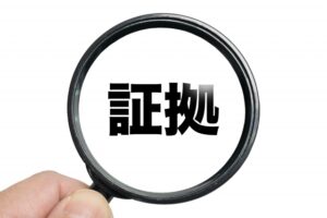 妻と子供が突然、家出・・・