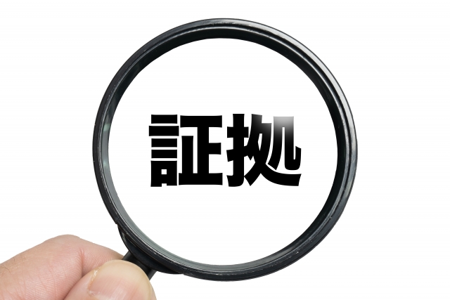 妻と子供が突然、家出・・・