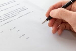 会員カードの記入に注意[札幌　ストーカー事件]